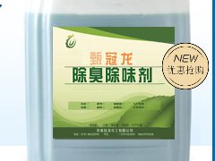 植物液除臭剂